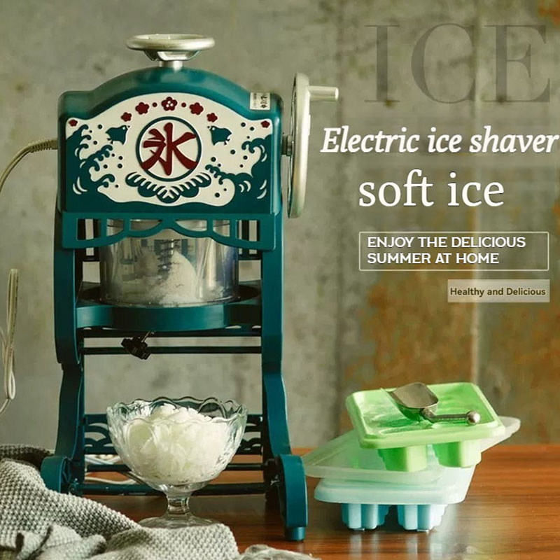 Electric Razor - Trituradora de hielo eléctrica, máquina comercial